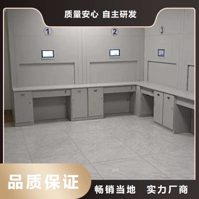 共繪精彩【樺平】密集手搖移動書柜