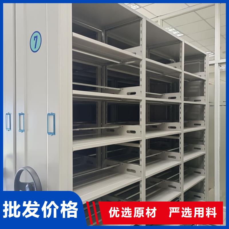 诚信合作【桦平】手动手摇密集架