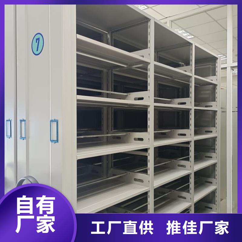 免費安裝【樺平】密集柜