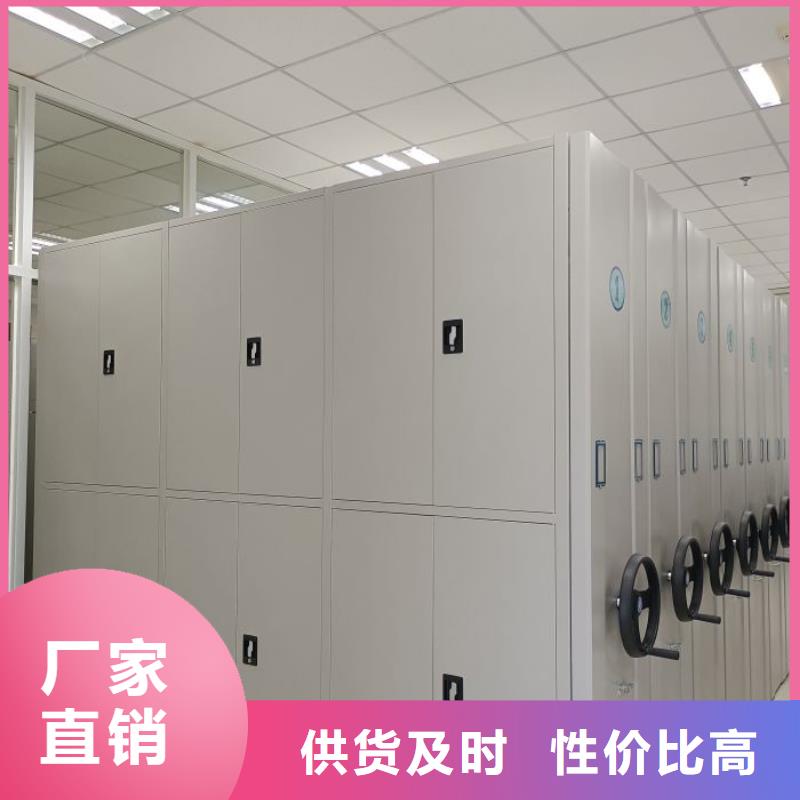 那有廠子【樺平】瓊海市檔案室檔案架