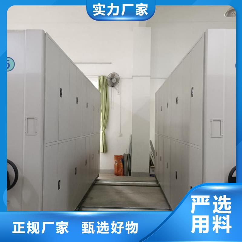 聯(lián)系人【樺平】智能式移動密集架