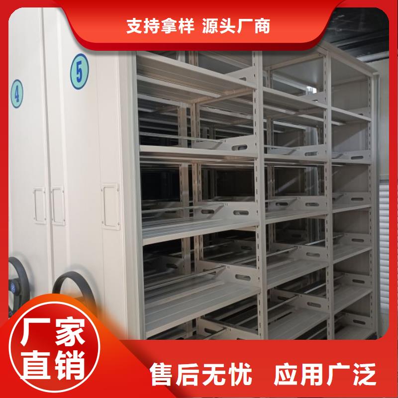 行業(yè)跟隨技術(shù)發(fā)展趨勢(shì)【樺平】文件檔案柜