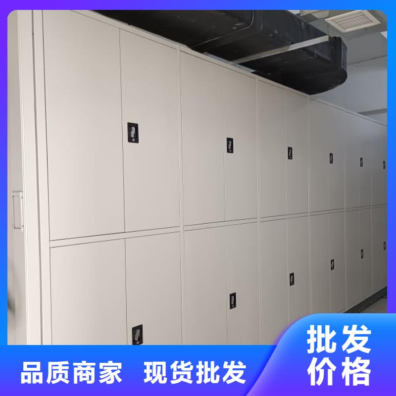 倉儲密集架廠家_咨詢優(yōu)惠