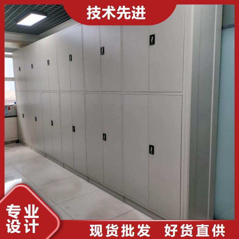 供應(yīng)廠家【樺平】圓盤(pán)式檔案密集架