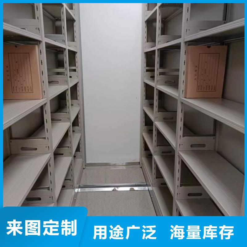 诚信合作【桦平】手动手摇密集架