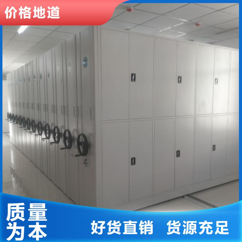 訂貨電話【樺平】資料檔案室密集架