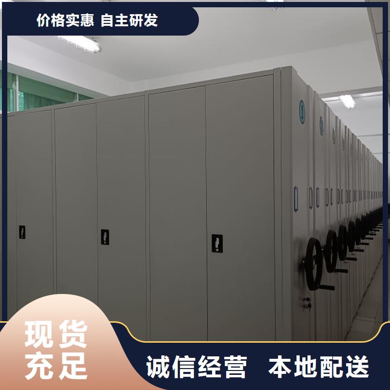 訂貨電話【樺平】資料檔案室密集架