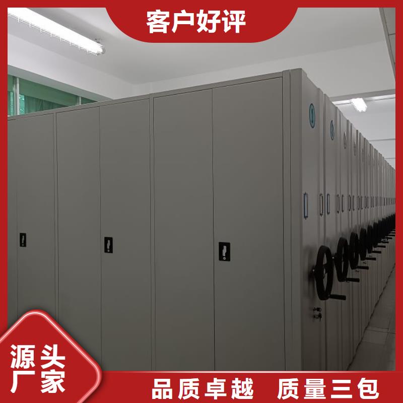 生產(chǎn)地【樺平】密集架圖書柜