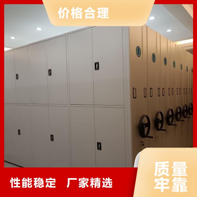 移動(dòng)資料柜服務(wù)商