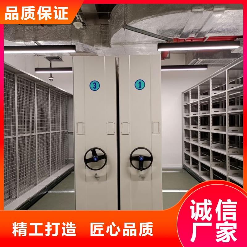 行業(yè)的現(xiàn)狀并持續(xù)發(fā)展【樺平】全封閉式密集柜