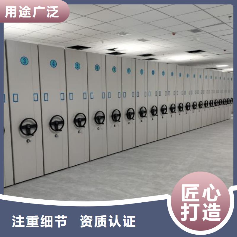銷售密集型檔案資料柜