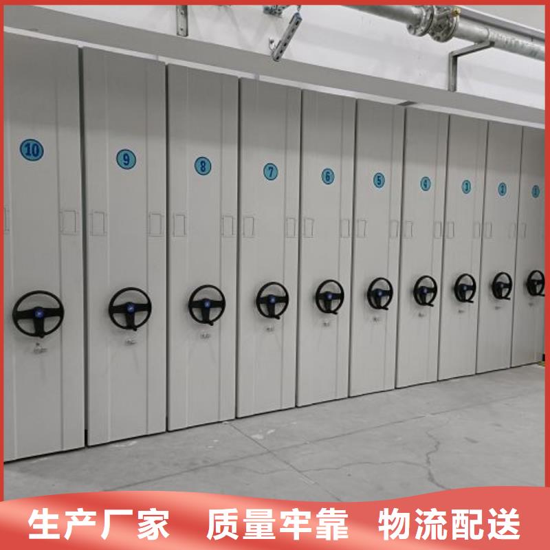 做預(yù)算【樺平】自動(dòng)選層檔案柜