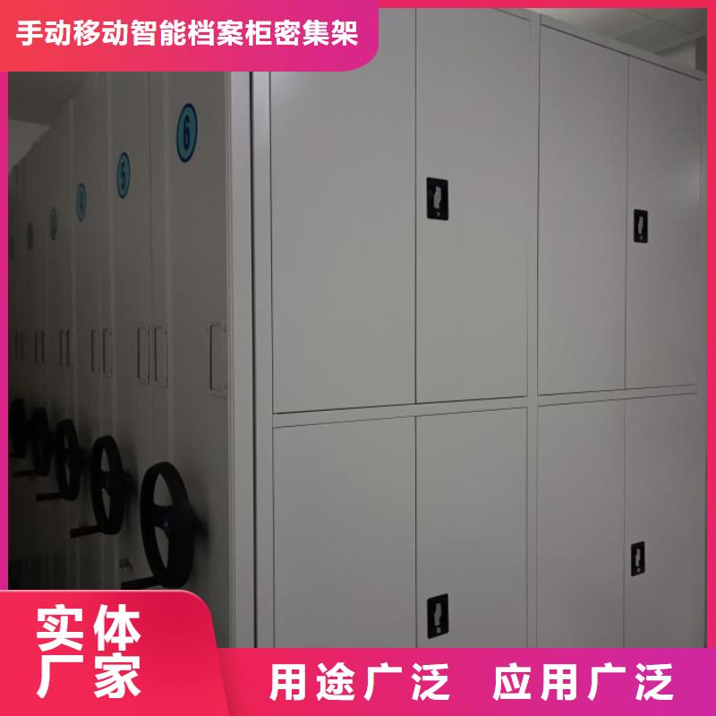 聯(lián)系電話【樺平】鋼制手動密集柜