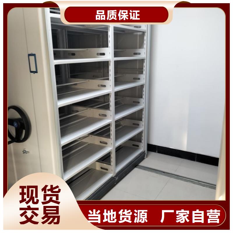 共繪精彩【樺平】密集手搖移動書柜
