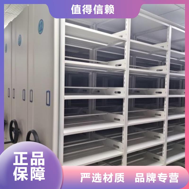 銷售密集型檔案資料柜