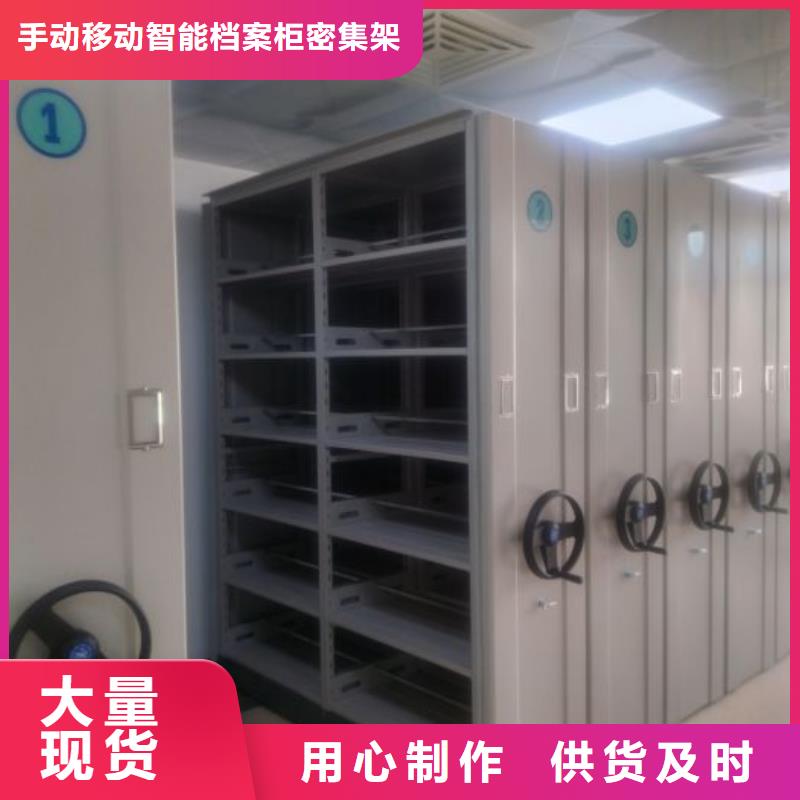 保密柜-保密柜圖文介紹