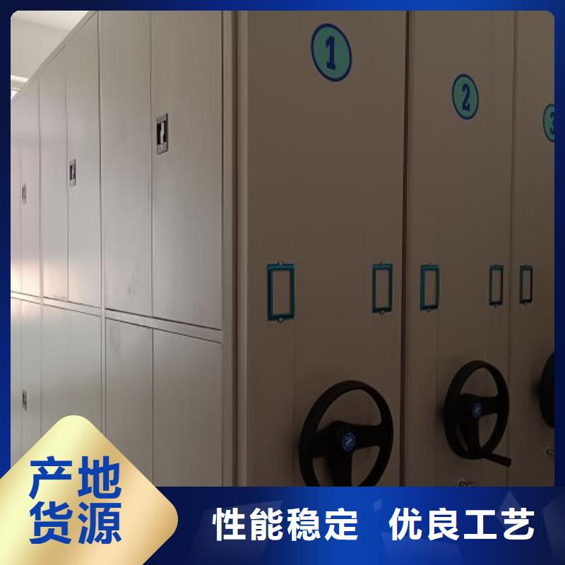 免費安裝【樺平】密集柜