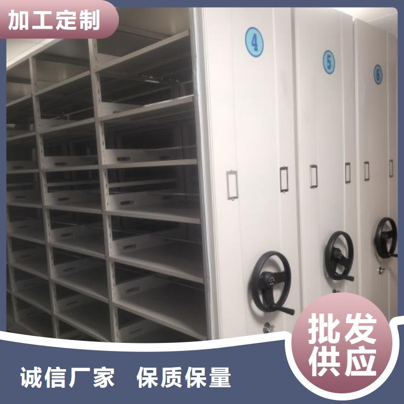 聯(lián)系人【樺平】智能式移動(dòng)密集架