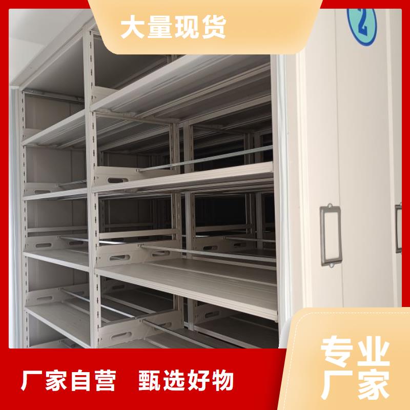保密柜-保密柜圖文介紹