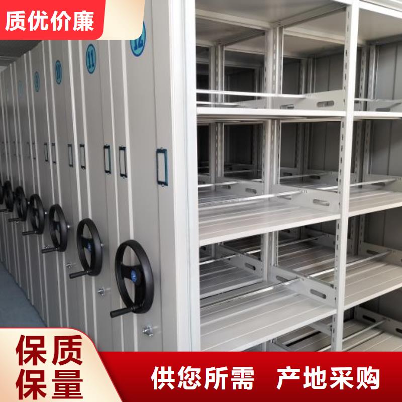 倉儲密集架廠家_咨詢優(yōu)惠