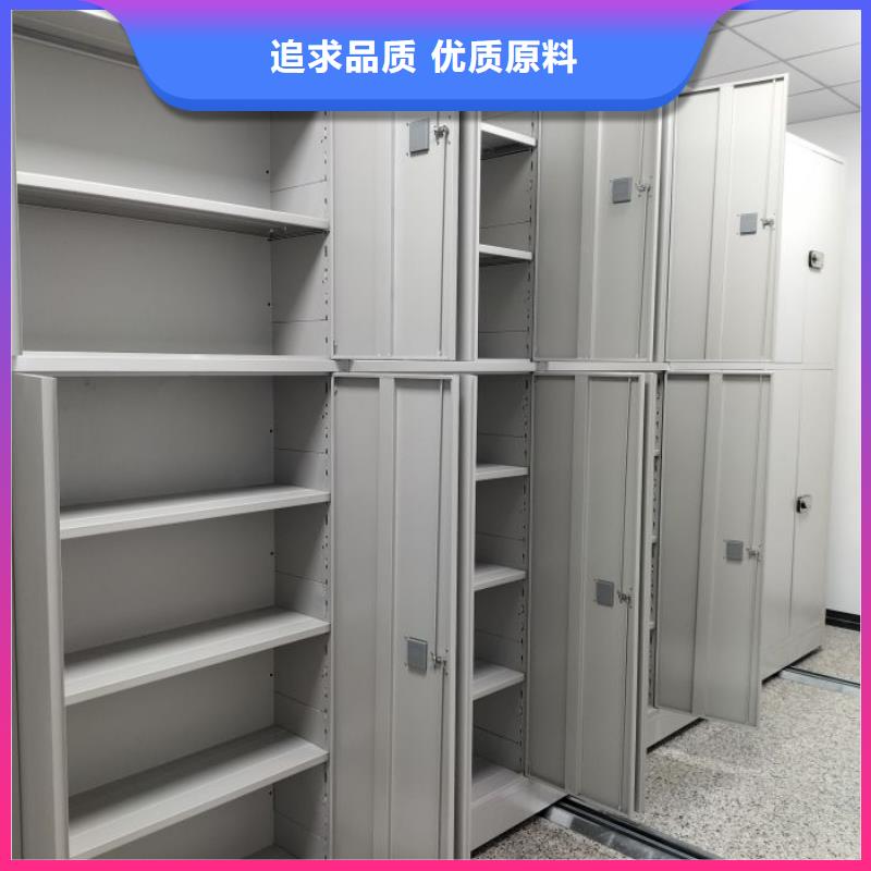 保密柜-保密柜图文介绍