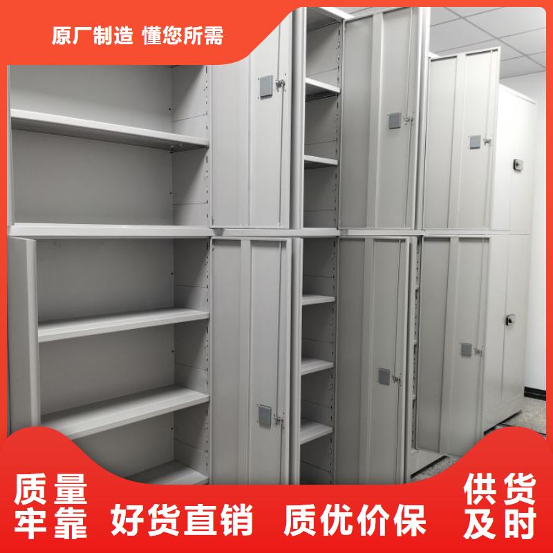 保密柜-保密柜圖文介紹