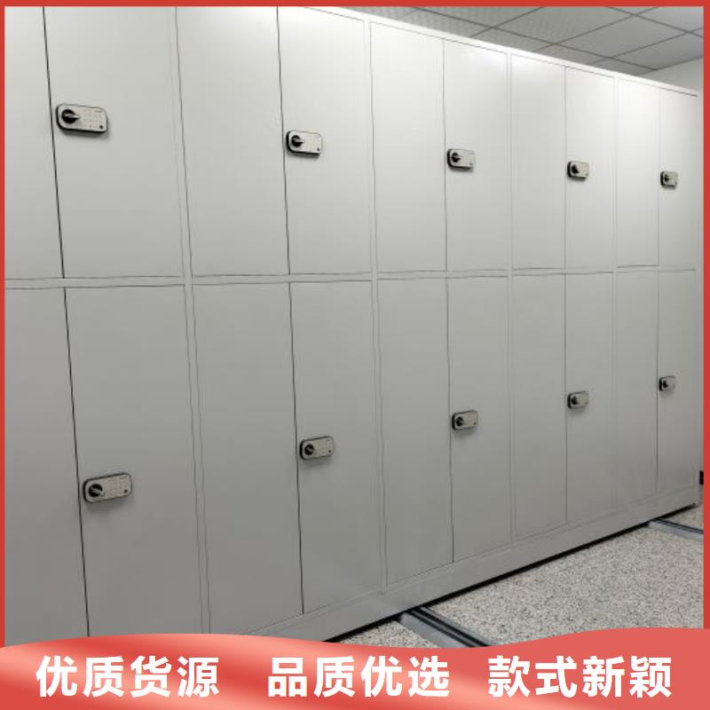 原装现货【桦平】档案室资料密集架