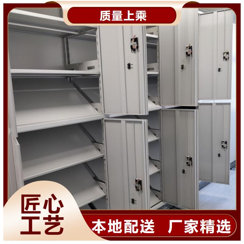 廠家分享給經(jīng)銷商的發(fā)展之道【樺平】檔案資料庫密集柜