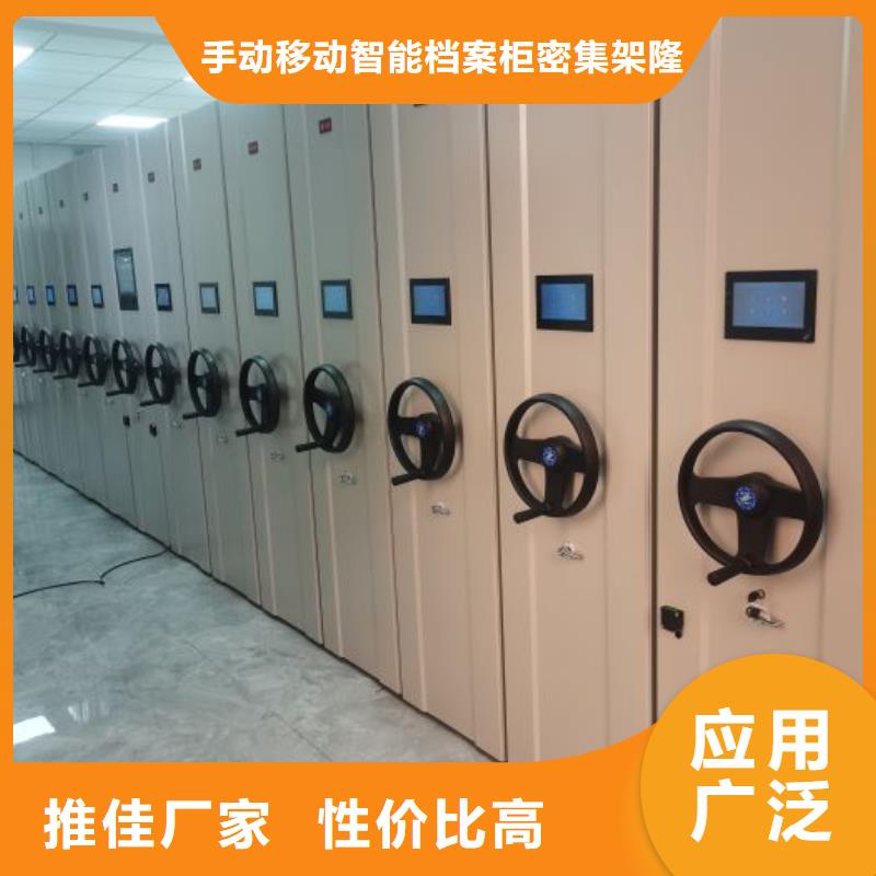 產(chǎn)品的性能與使用壽命【澤信】保密柜