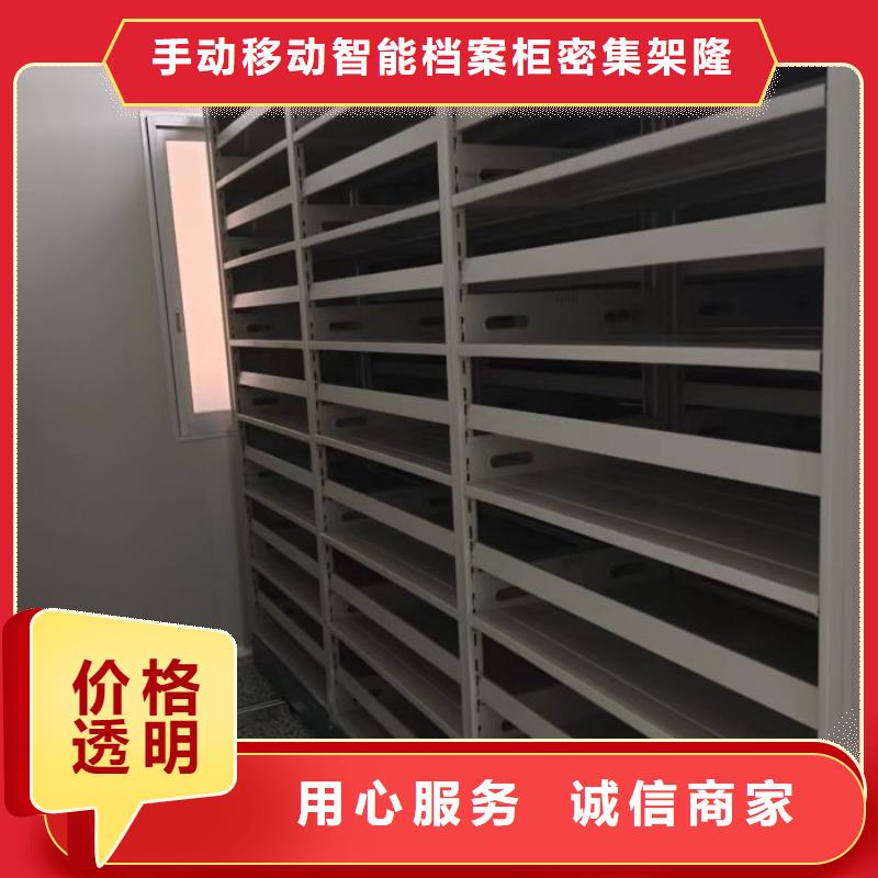 產(chǎn)品發(fā)展趨勢(shì)和新興類別【樺平】直列式檔案密集架