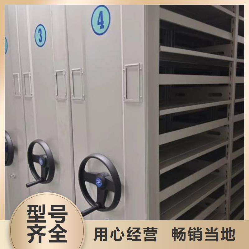 誠(chéng)信合作【樺平】手動(dòng)手搖密集架