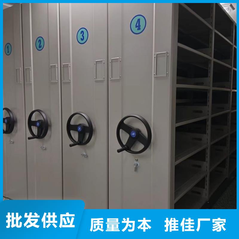 保密柜-保密柜图文介绍