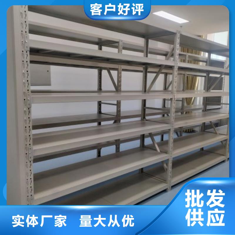 移動(dòng)資料柜服務(wù)商