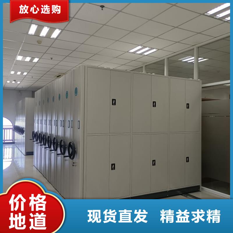 聯(lián)系電話【樺平】鋼制手動密集柜