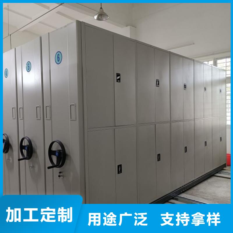 利好發(fā)展【樺平】密集手搖移動書柜
