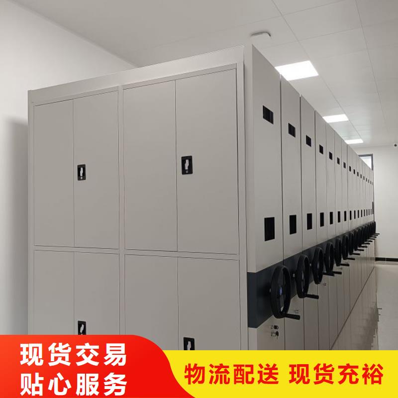 共繪精彩【樺平】密集手搖移動(dòng)書(shū)柜