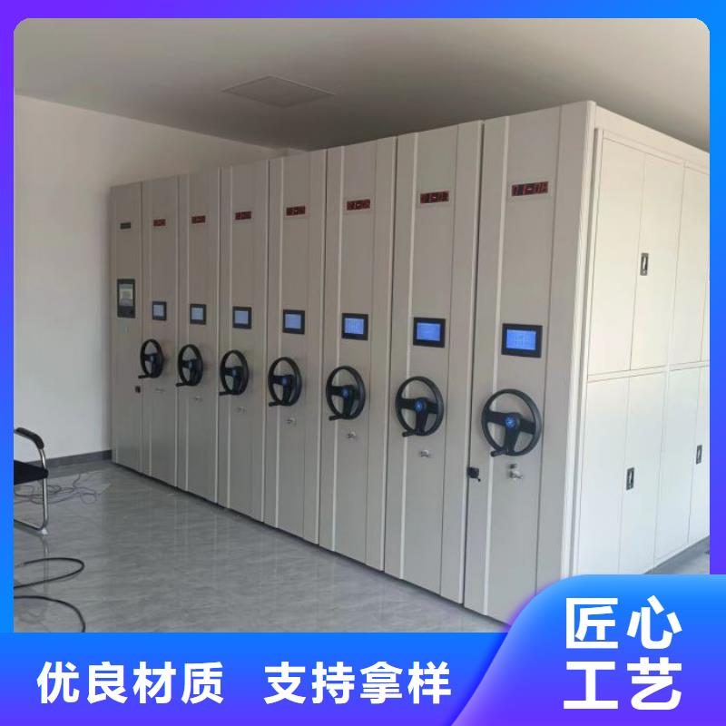 電動密集柜使用無憂