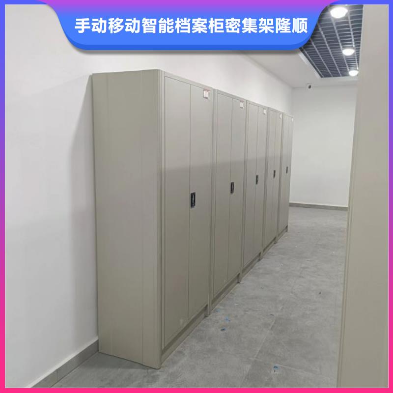 銷售公司【樺平】移動(dòng)資料柜