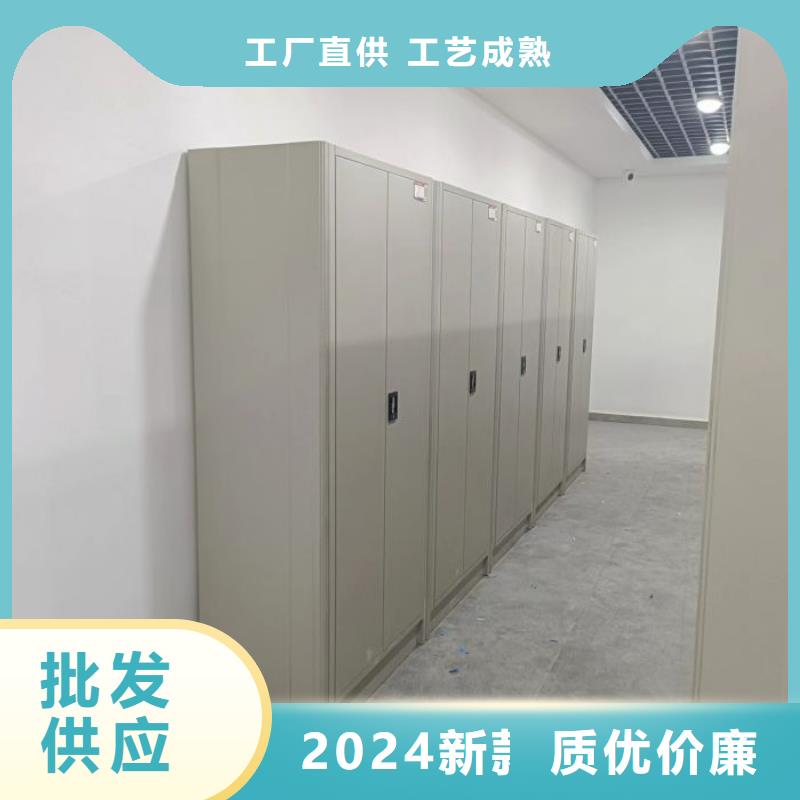 原装现货【桦平】档案室资料密集架