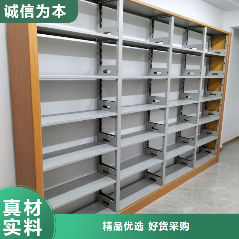 銷售公司【樺平】移動(dòng)資料柜