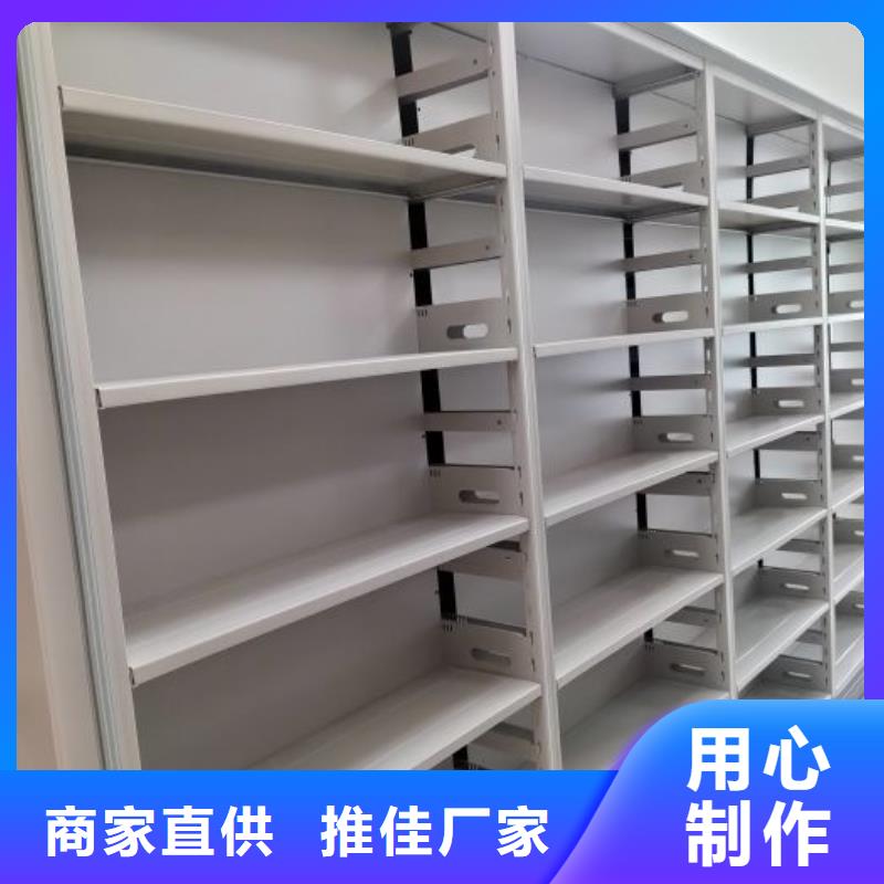 廠家針對(duì)國(guó)內(nèi)行業(yè)逆境的對(duì)應(yīng)策略【樺平】檔案室密集文件柜