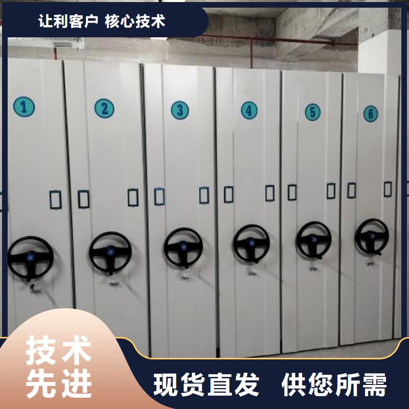 行業(yè)的發(fā)展契機(jī)與方向【樺平】檔案密集架