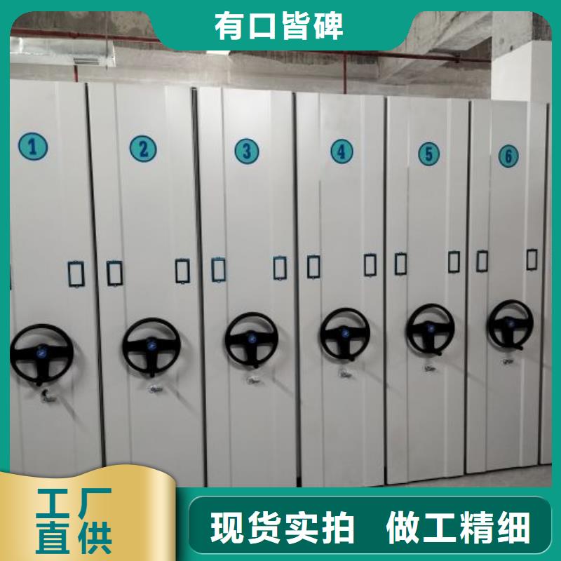 廠家現(xiàn)貨供應(yīng)【樺平】油畫密集架