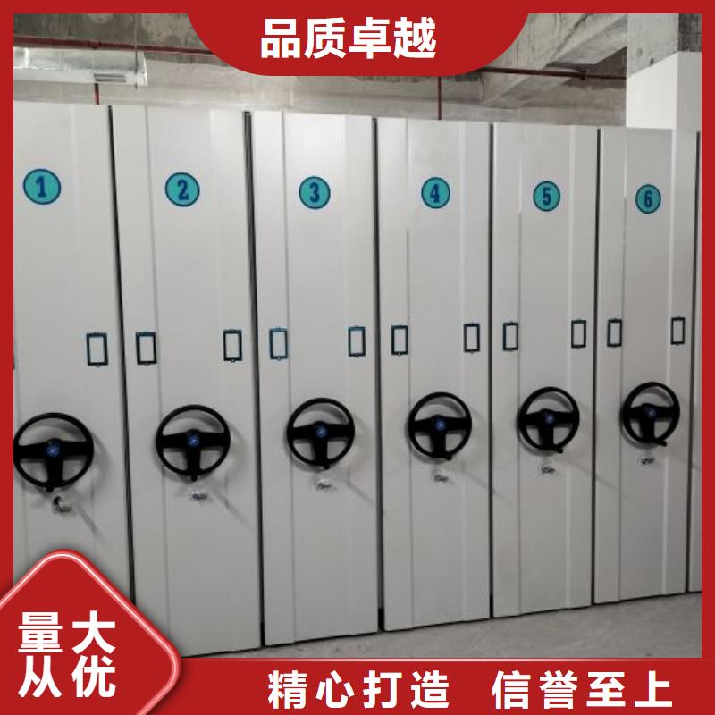 倉儲密集架工廠