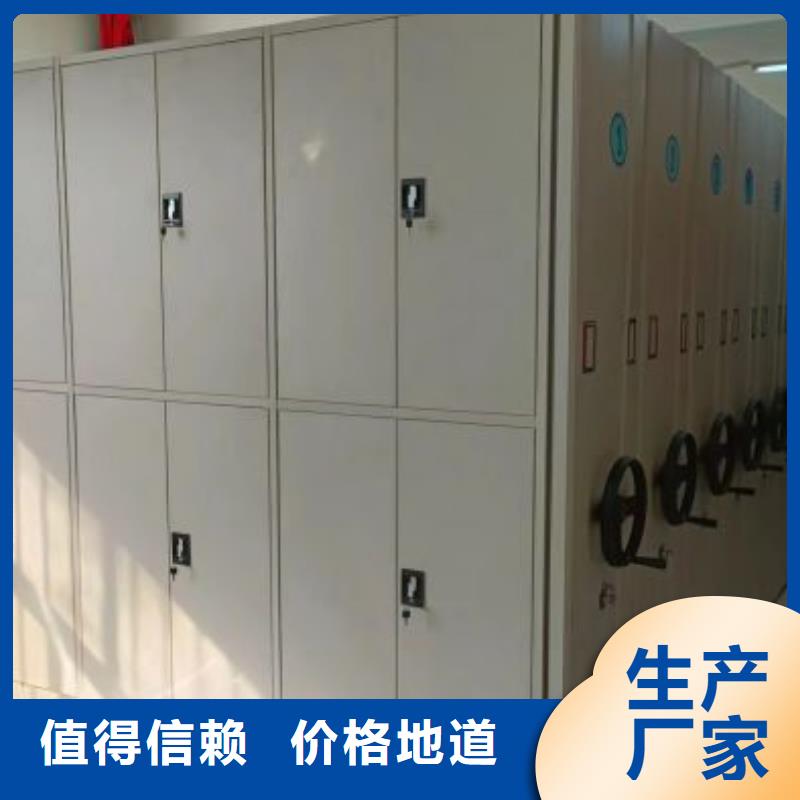 密集文件圖紙柜供應廠家