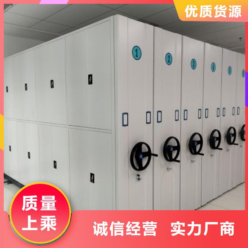 行業(yè)信息【樺平】樣品密集架