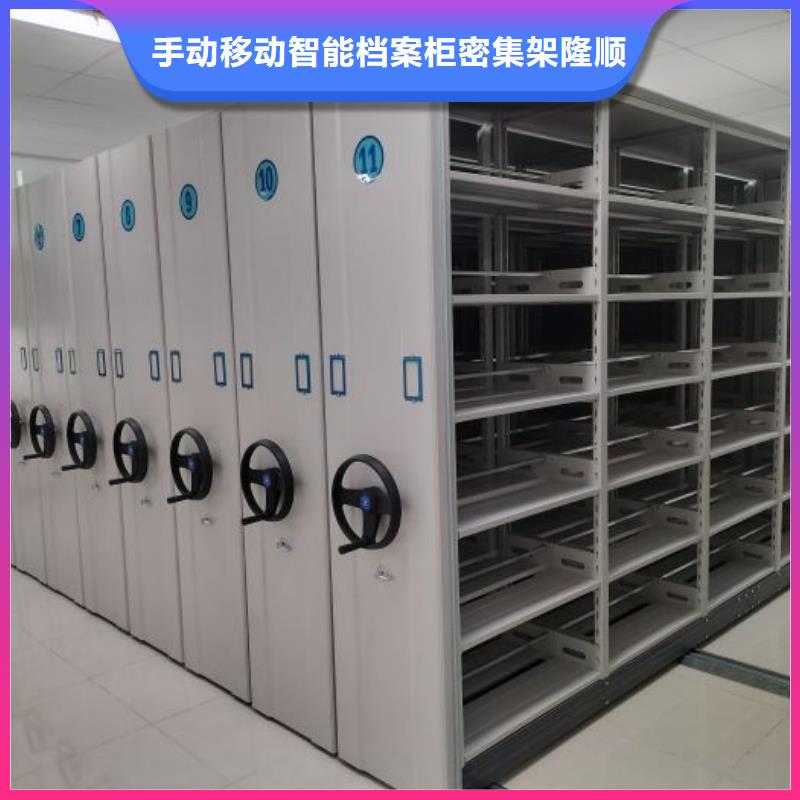 哪里有卖多少钱【桦平】油画密集架