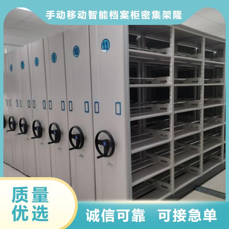 行業(yè)的發(fā)展契機(jī)與方向【樺平】檔案密集架