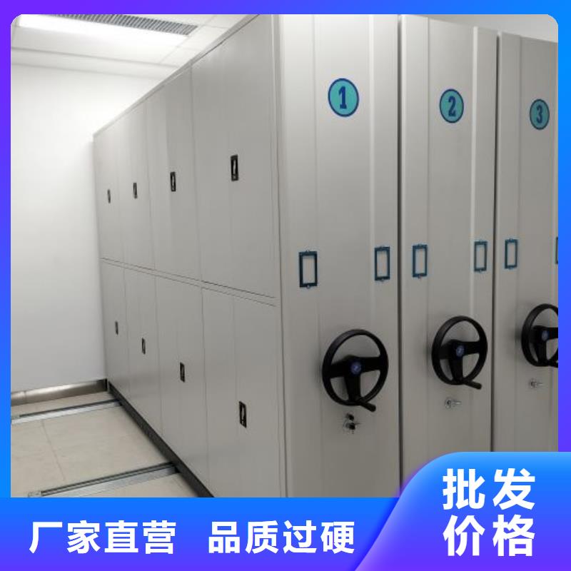 海量货源【桦平】陵水县移动密集铁柜