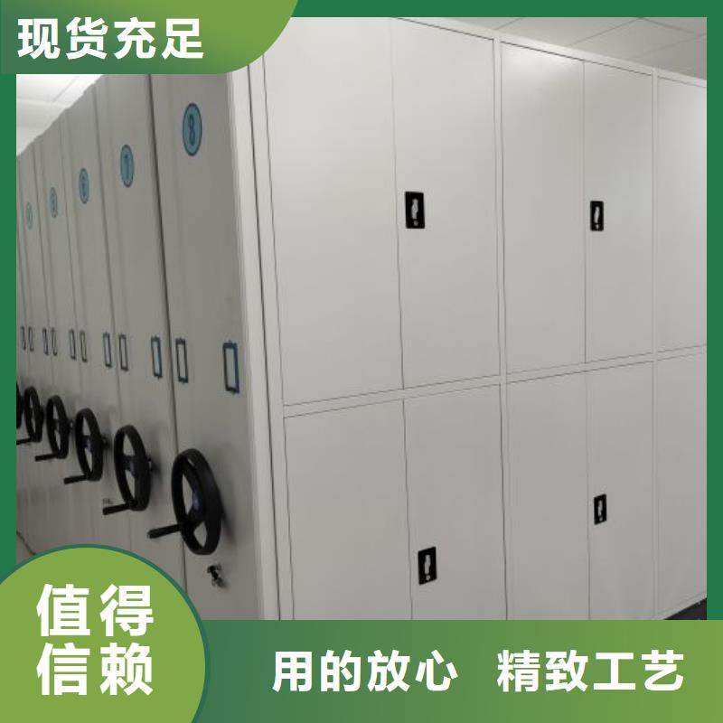 电脑密集柜在哪里买